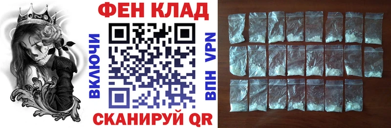 АМФЕТАМИН Premium  ссылка на мегу рабочий сайт  Красногорск 