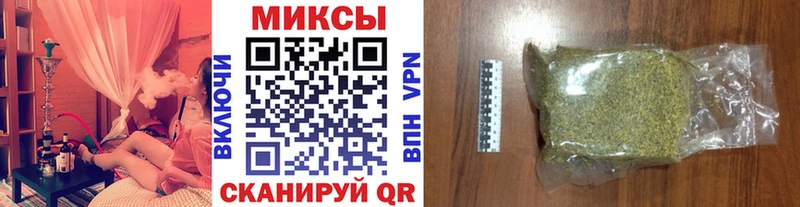 БУТИРАТ бутик  Красногорск 