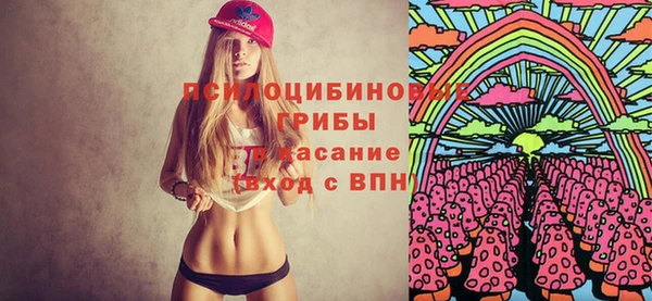 альфа пвп VHQ Алзамай