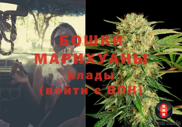 альфа пвп VHQ Алзамай