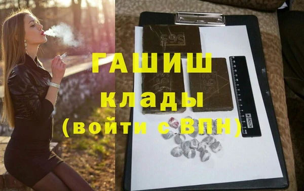 кокаин Мегион