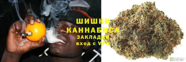 альфа пвп VHQ Алзамай