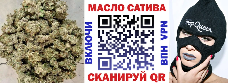 Дистиллят ТГК вейп с тгк наркотики Красногорск